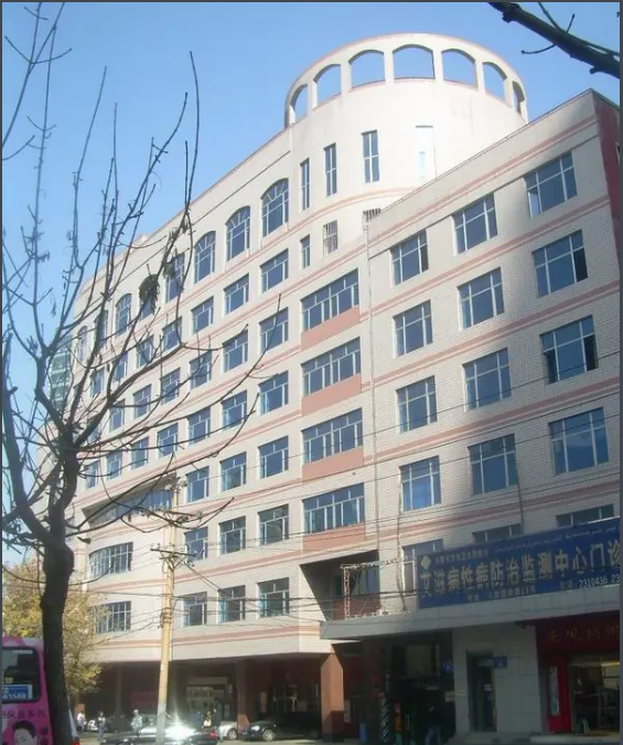 烏魯木齊疾病預(yù)防控制中心實(shí)驗(yàn)室項(xiàng)目